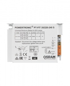 ЭПРА для металлогалогенных ламп Osram PT-fit 35/230-240 S 110x75x30мм 4008321386625