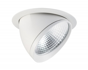 Встраиваемый светодиодный светильник Sylvania Signo205 LED 40W 3000K 3040022